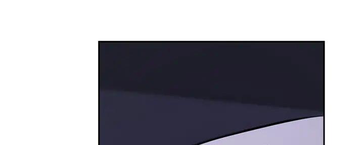 还有空房吗?漫画-第109话在线阅读-贺贺漫画漫画,第86话1图