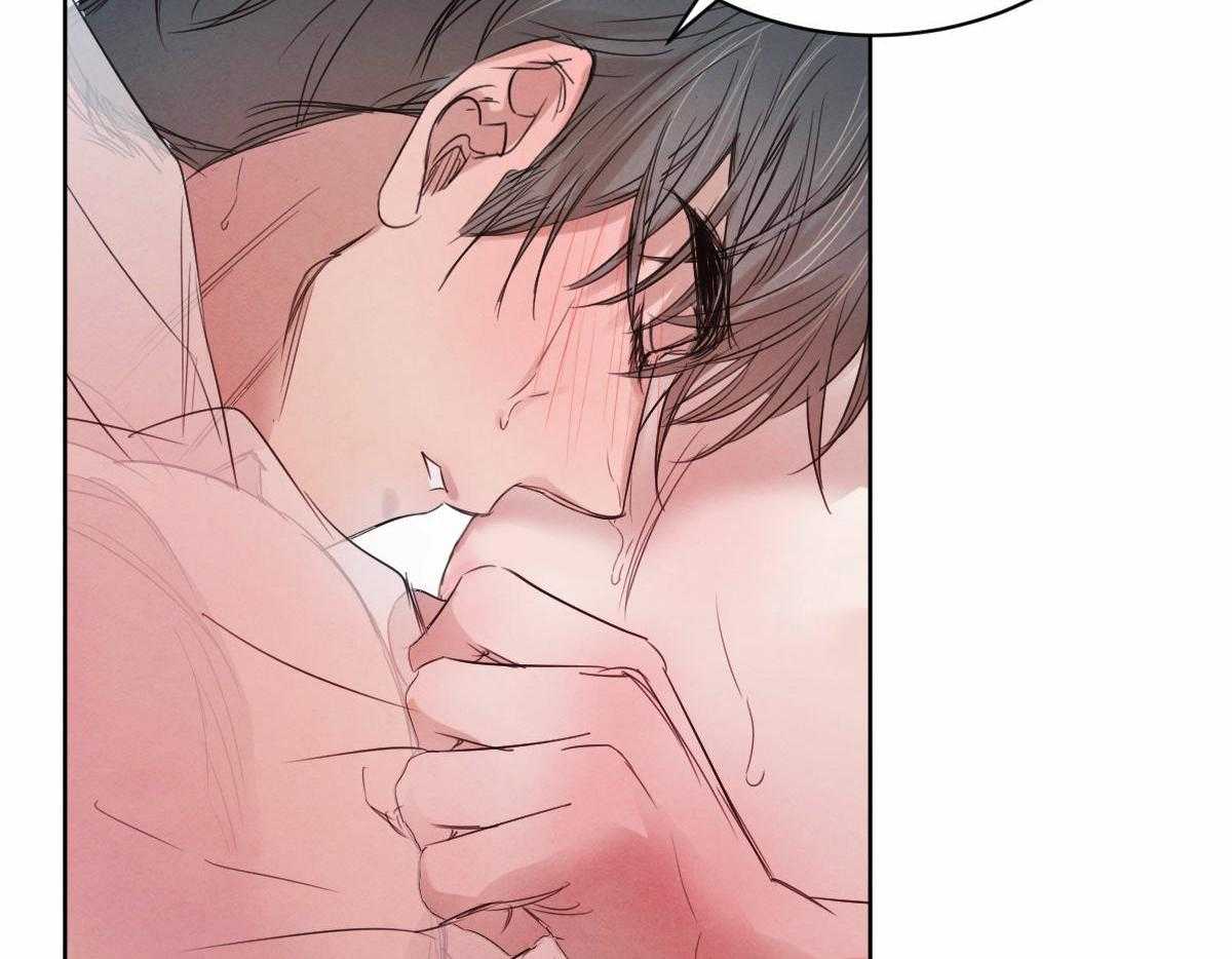 没有话筒也听得见漫画漫画,第71话 好好跟着8图