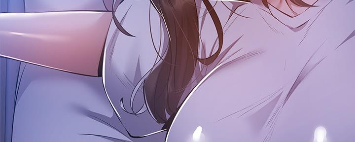 还有空房吗？漫画漫画,第43话116图