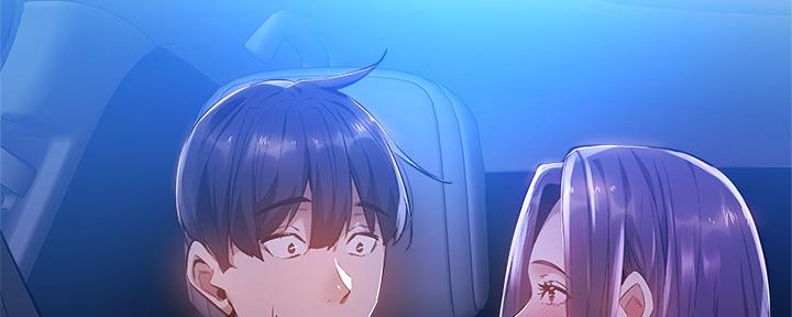 还有空房吗漫画2话漫画,第45话107图