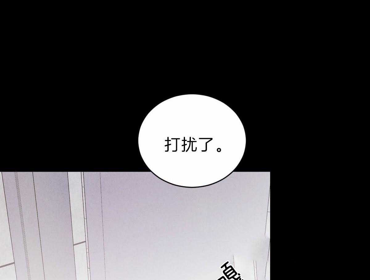 没有话筒也听得见漫画在线观看漫画,第14话 14_第14话5图