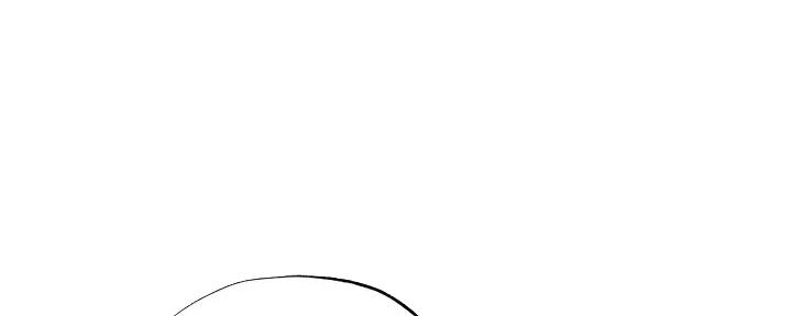 还有空房吗？漫画漫画,第85话3图