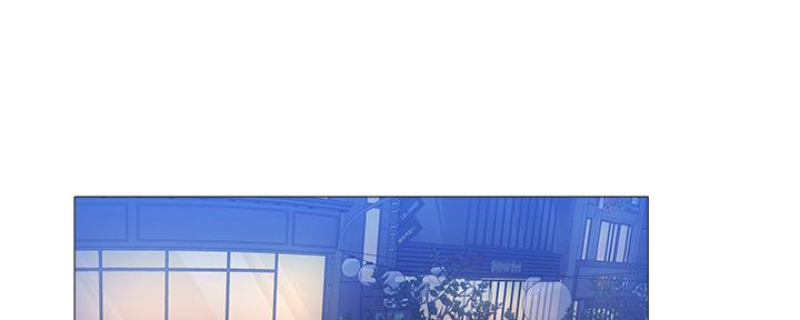 还有空房吗？漫画漫画,第50话3图