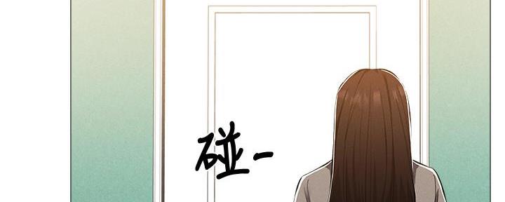 还有空房吗?漫画高清版漫画,第61话16图