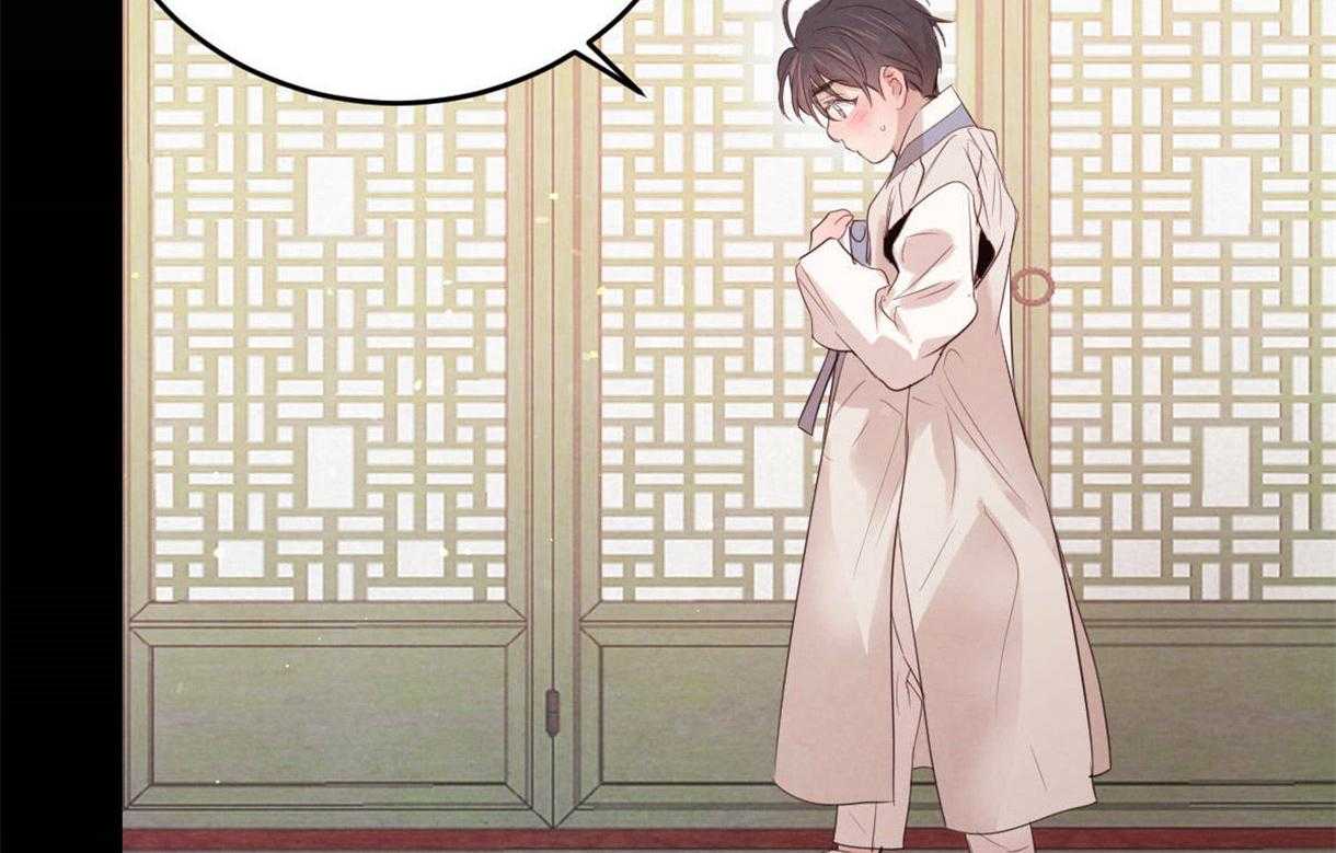 没有麦克风也听得见漫画全集漫画,第77话 脑补过多8图