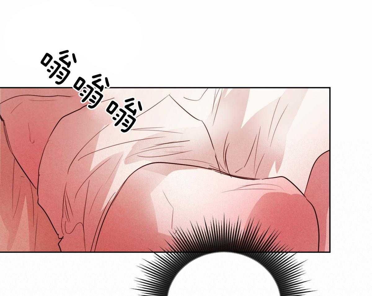 没有话筒也听得见漫画大全漫画,第44话 摸头8图