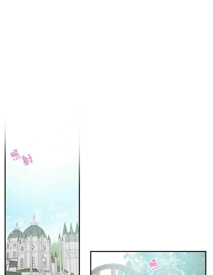 偏执哥哥 漫画漫画,第29话 死到麻木2图