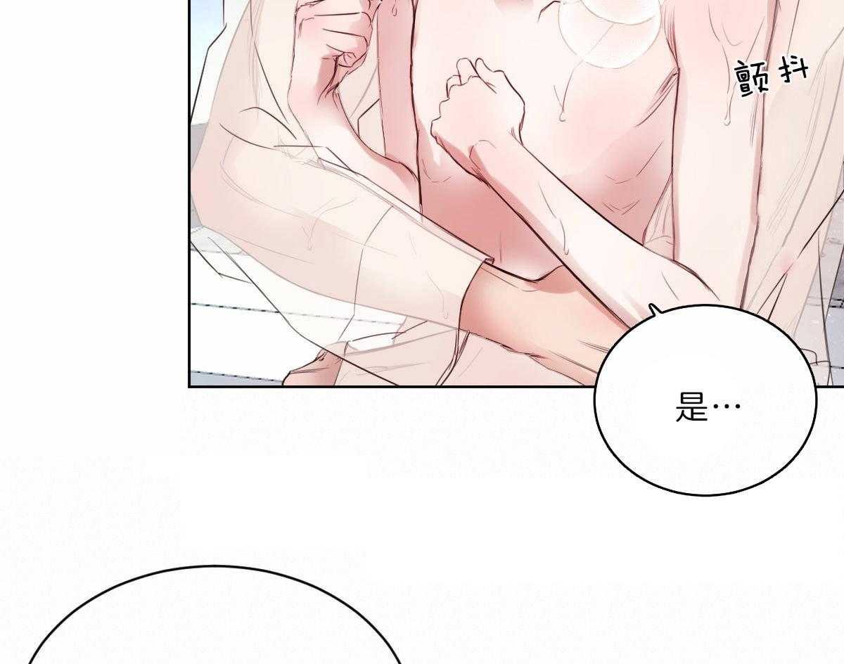 没有话筒也能听得见漫画在线观看漫画,第57话 表白8图