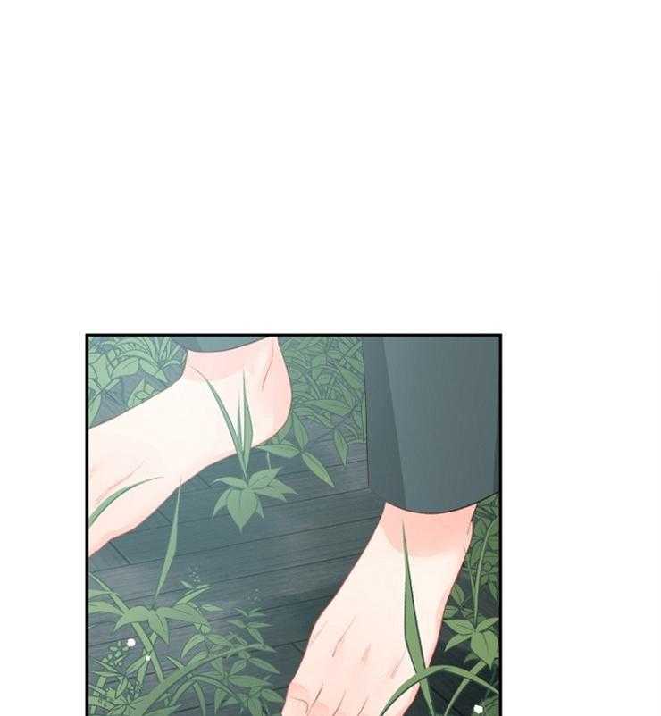 哥哥和弟弟漫画漫画,第43话 要帮帮她4图