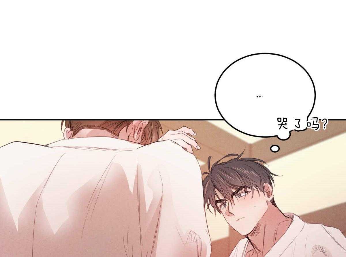 没有话筒也听得见漫画漫画,第47话 尚华来电8图