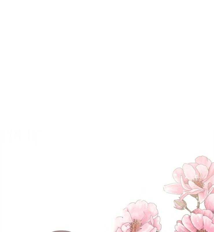 偏执哥哥 漫画漫画,第14话 撕坏的裙子4图