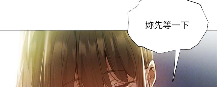 还有空房吗漫画2话漫画,第58话12图