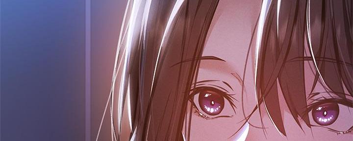 还有空房吗?漫画高清版漫画,第54话6图