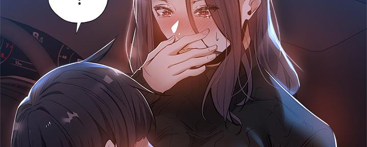 还有空房吗？漫画漫画,第47话2图