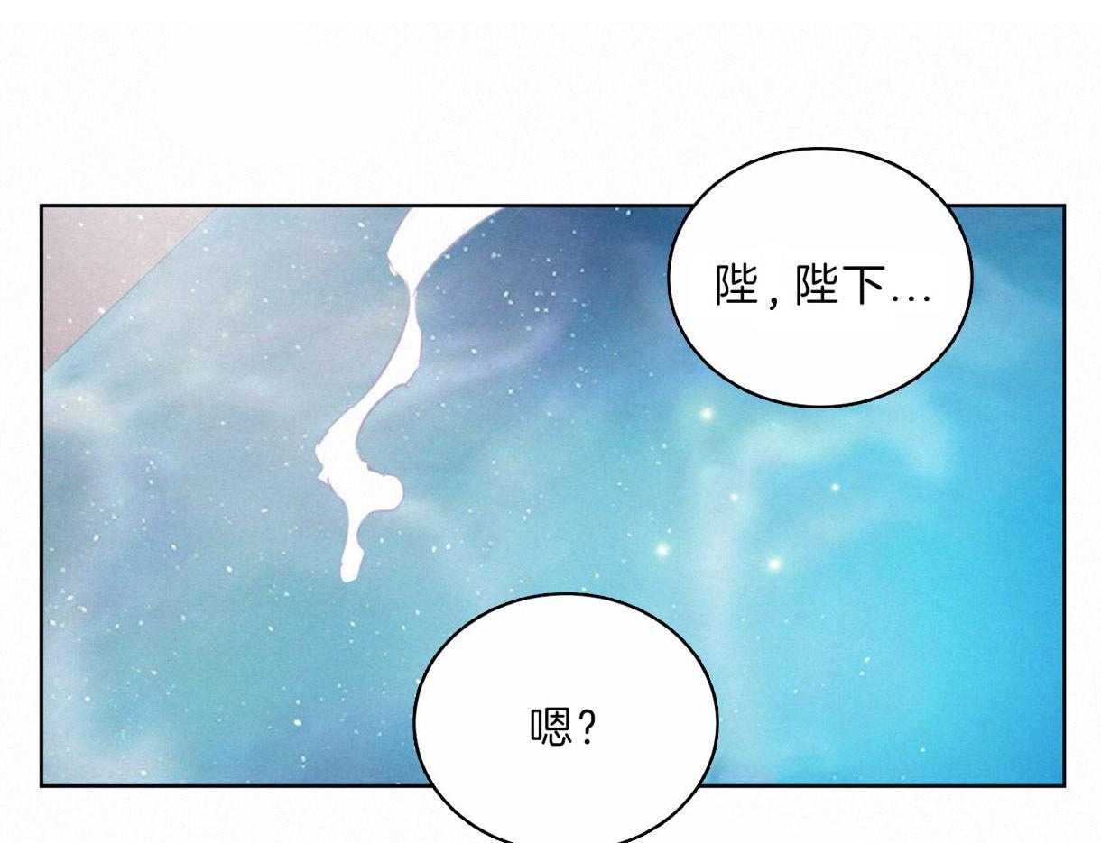 没有话筒也听得见漫画大全漫画,第16话 16_第16话5图
