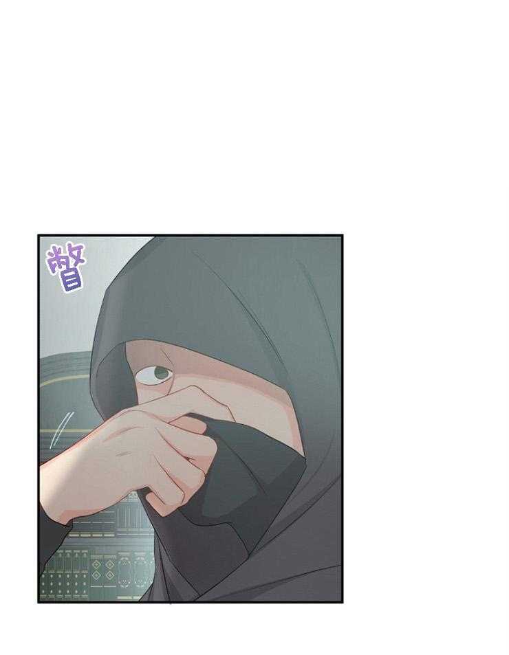 哥哥的作为漫画漫画,第53话 小偷3图