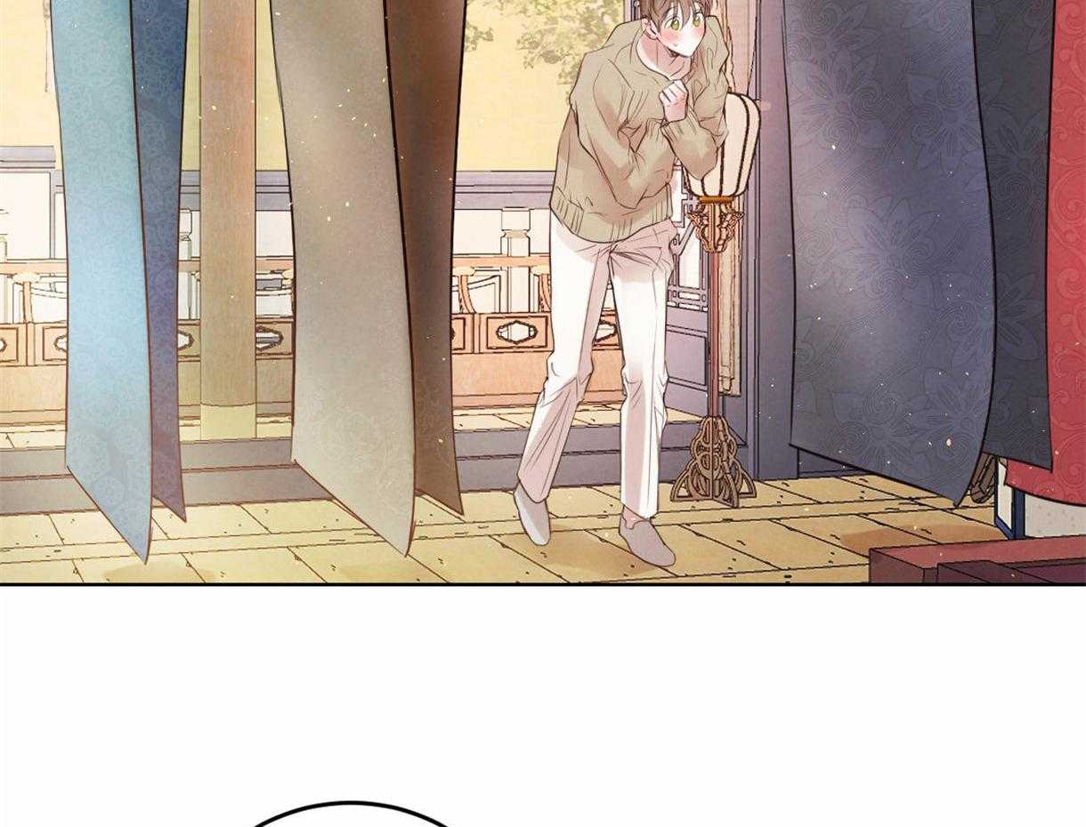 没有话筒也听得见漫画漫画,第69话 重大公布8图