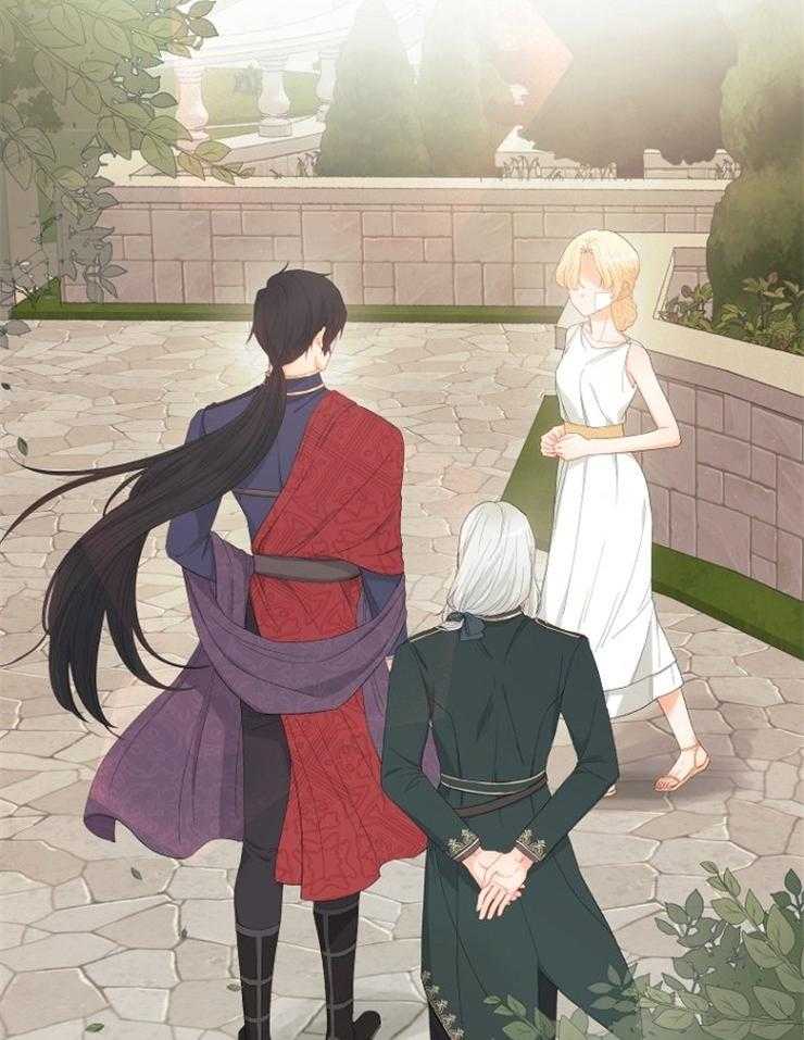 哥哥的爱人漫画下拉式免费漫画,第9话 9_撞上皇太子3图