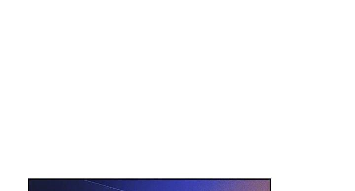 还有空房吗漫画画免费无删减漫画,第98话3图