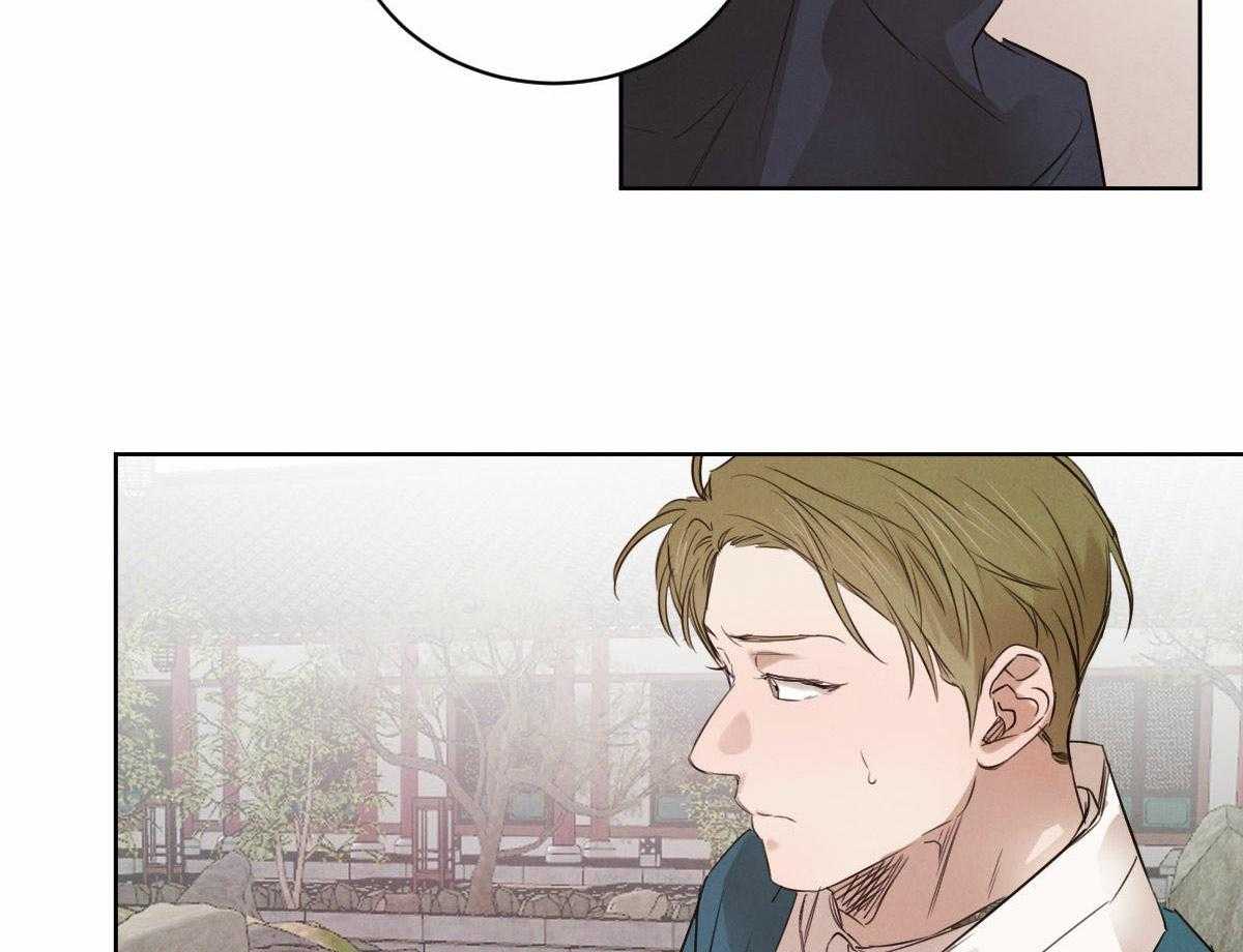 没有话筒也听得见漫画漫画,第53话 嫉妒8图