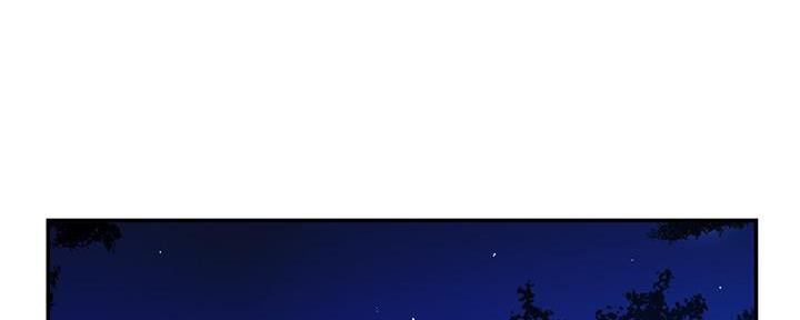 旅行体验漫画漫画,第8章：还是一样8图