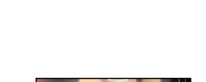 旅行体验漫画完整版在线看漫画,第14章：赌约8图