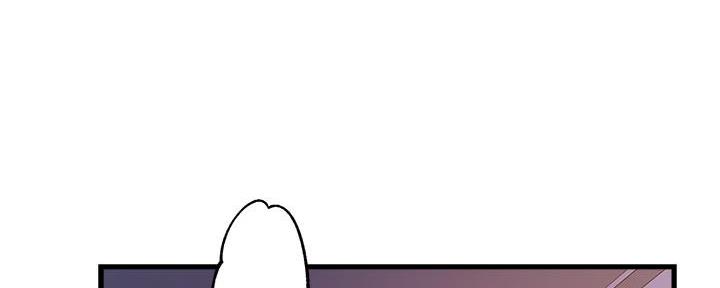 旅行体验漫画完整版在线看漫画,第3章：还手机8图