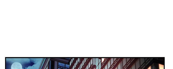 旅行体验漫画漫画,第16章：别走8图