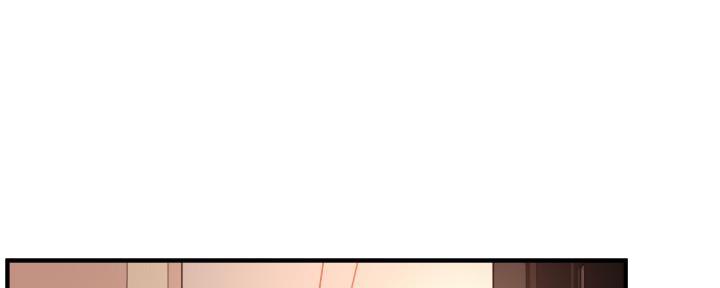 旅行体验漫画漫画,第21章：控制【完结】8图