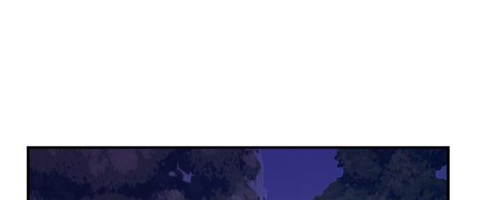 旅行体验漫画漫画,第10章：无视8图