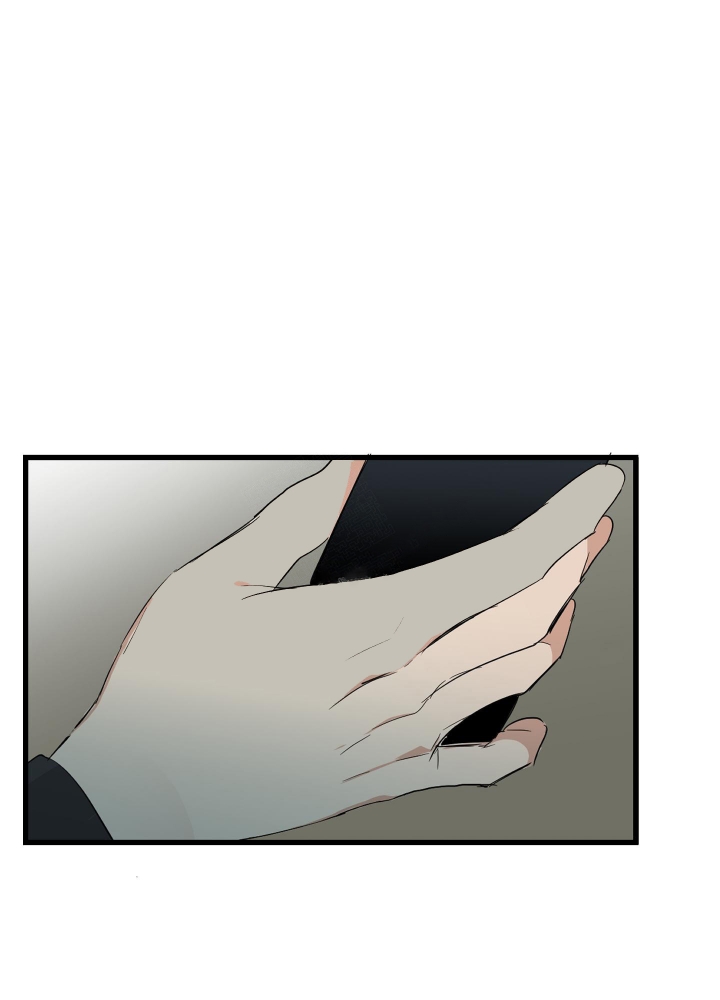 nds 沙迦漫画,第5话3图