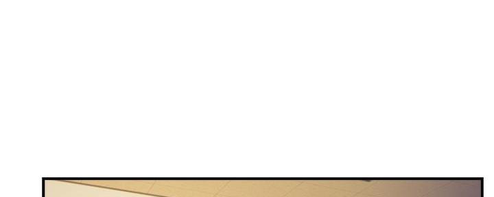 旅行体验漫画漫画,第12章：偷拍照片8图