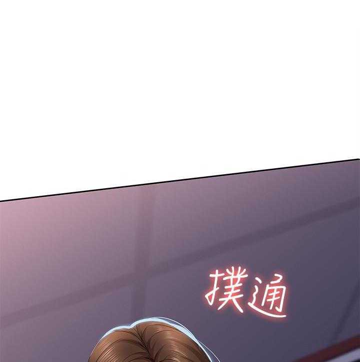 寄宿日记漫画漫画,第77话 7720图