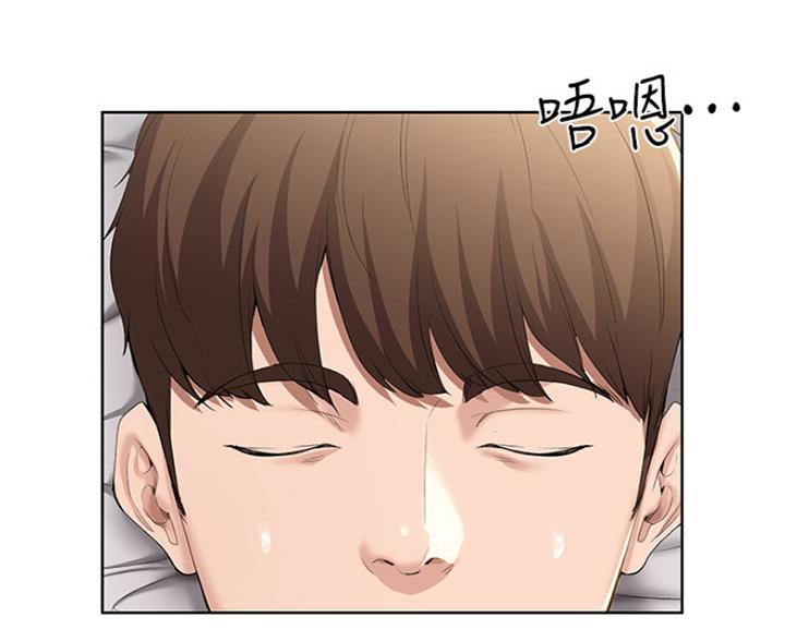 寄宿漫画漫画,第59话24图
