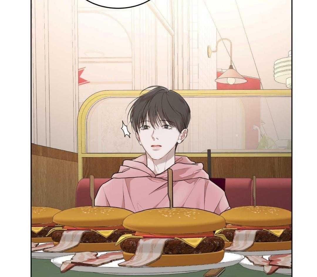 暧昧关系漫画小野漫画,第11话 11_进来7图
