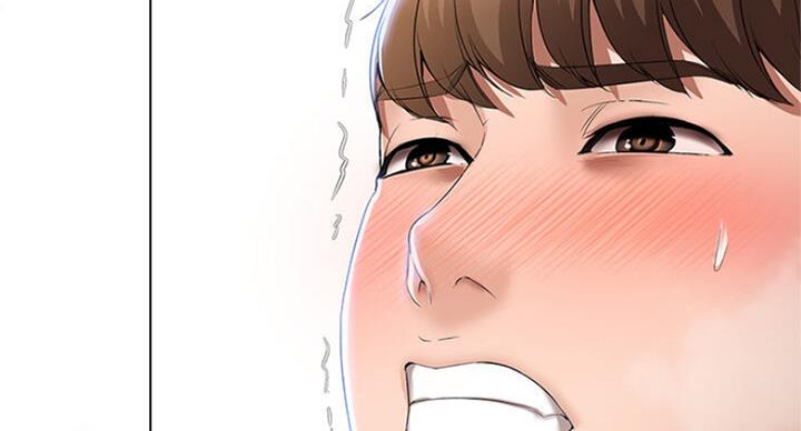 急速漫画官网漫画,第41话22图
