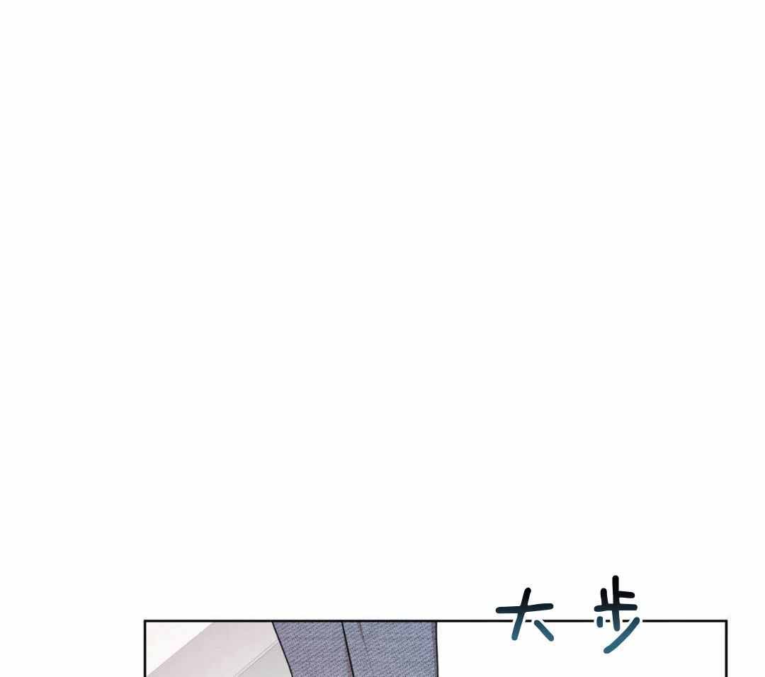 总裁虐妻漫画漫画,第11话 他不是人类3图