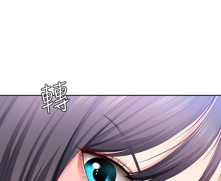 宿舍漫画全集漫画,第60话71图