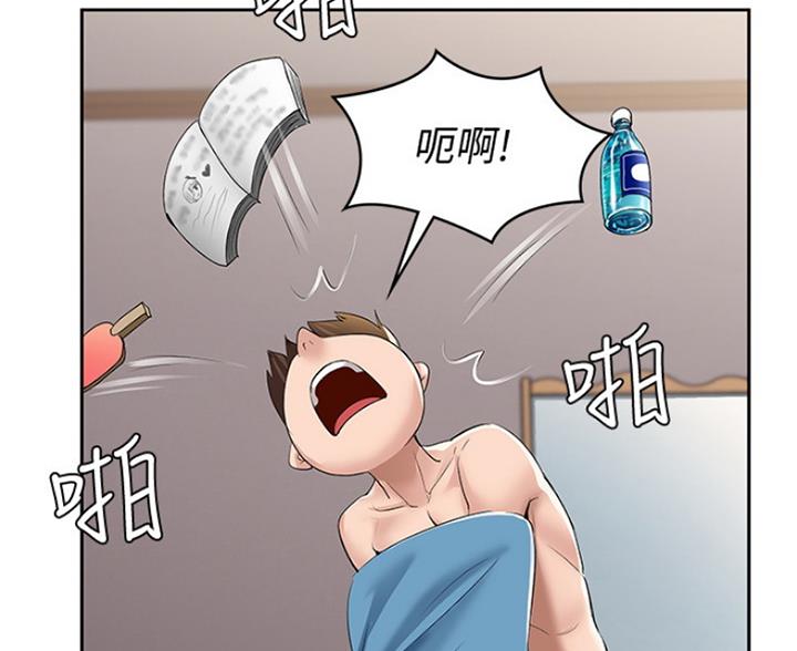 宿舍漫画全集漫画,第60话46图
