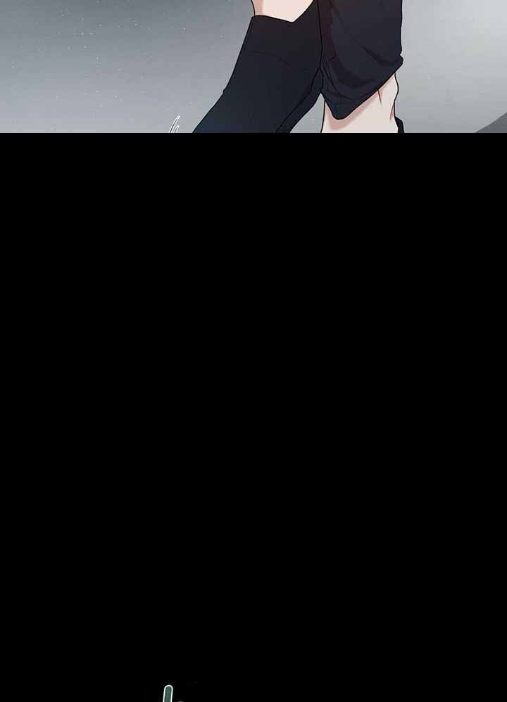 另一种feel漫画,第50话 有人在吗2图