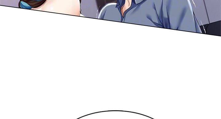 急速漫画官网漫画,第41话4图