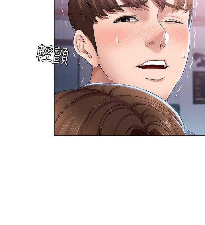 四个姐姐漫画漫画,第80话 803图