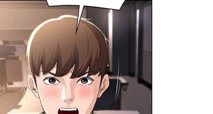 寄宿漫画漫画,第63话23图