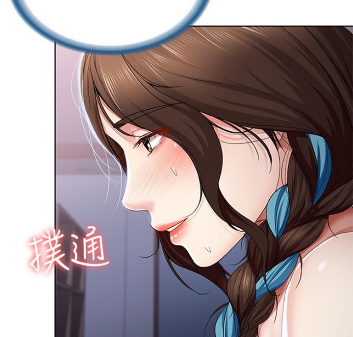 黑执事寄宿学校篇漫画在哪看漫画,第40话33图