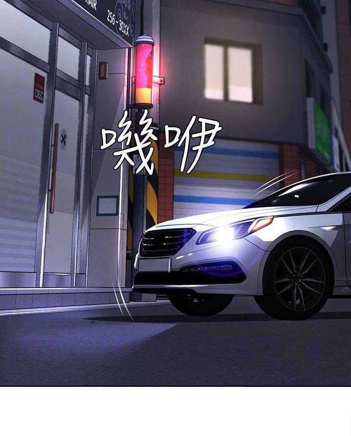 寄宿日记漫画免费阅读无删减漫画,第68话 687图