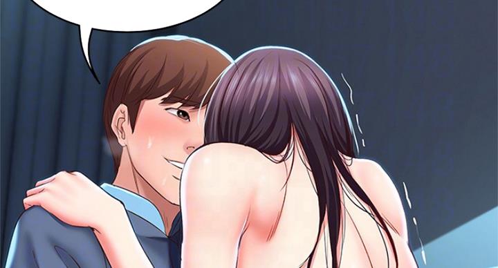 寄宿漫画漫画,第57话51图