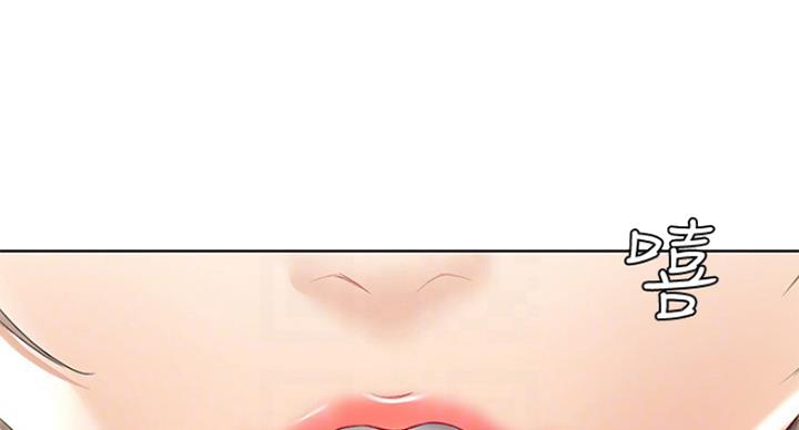 寄宿漫画漫画,第63话5图