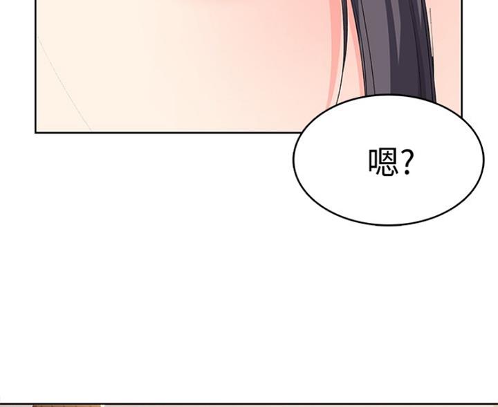 宿舍漫画全集漫画,第60话39图
