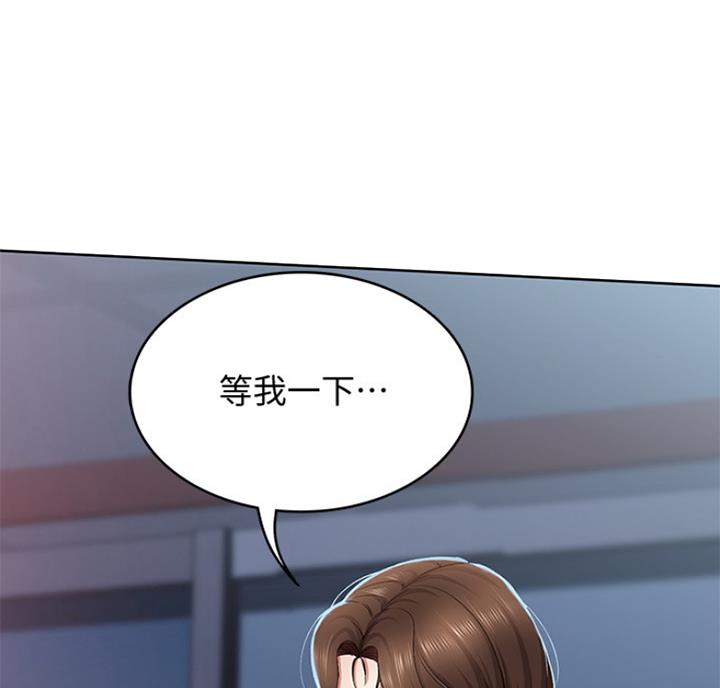 背叛的开始漫画免费观看漫画,第43章：我想和你在一起!6图