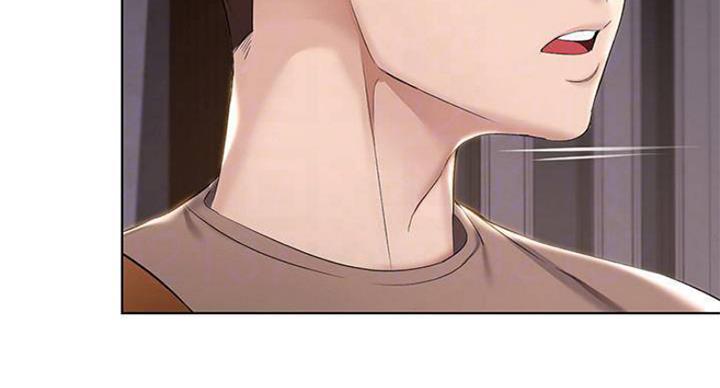 奇漫屋下拉式漫画免费看漫画,第70话106图